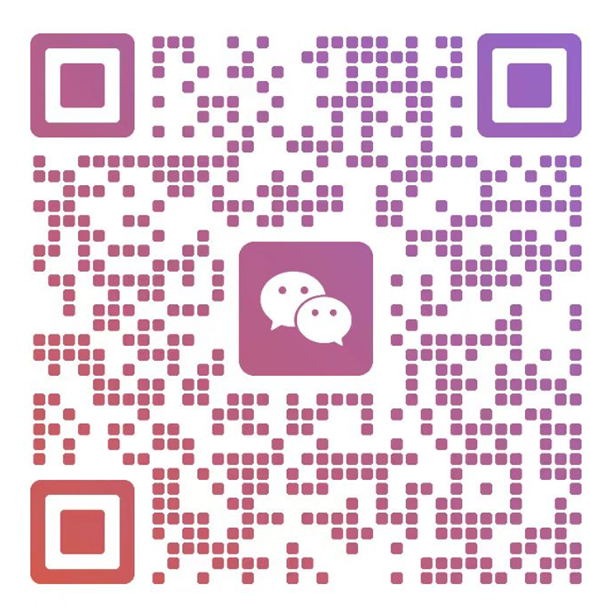 扫码添加微信-青禾云网创